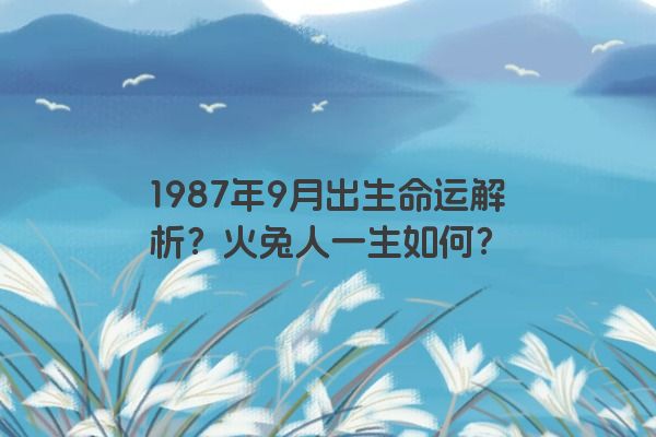 十二星座之狮子座传说